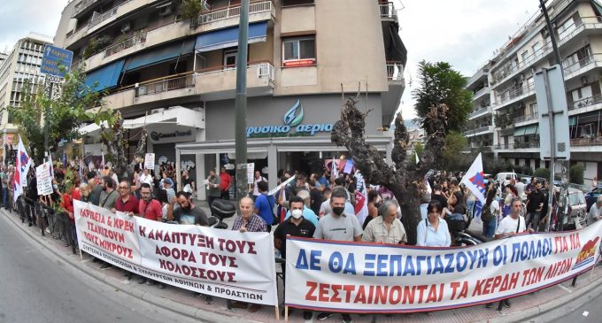 Yunanistan’da yüksek elektrik faturalarına karşı eylem: Çoğunluk, azınlığın kârı için donmayacak