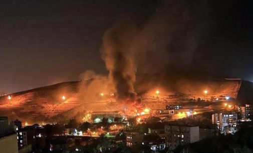 İran’da hapishane yangınında bilanço netleşiyor: Dört ölü, 61 yaralı