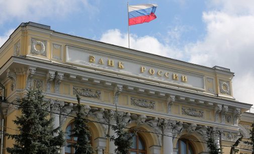 Rusya Merkez Bankası politika faizini sabit bıraktı