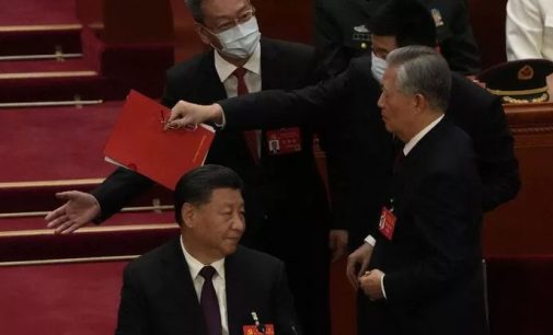Çin Komünist Parti Kongresi: Eski Devlet Başkanı Jintao, salondan çıkarıldı