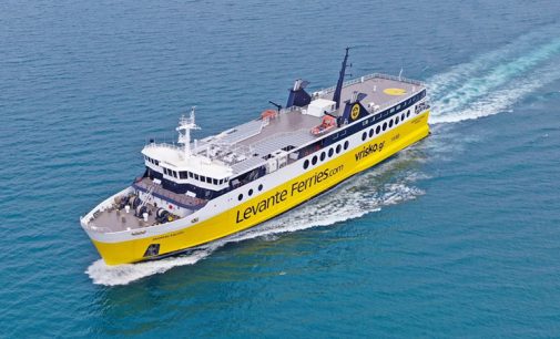 Selanik-İzmir feribot seferleri yarın başlıyor: Feribot hangi günler hizmet verecek ve biletlerin fiyatları ne kadar?