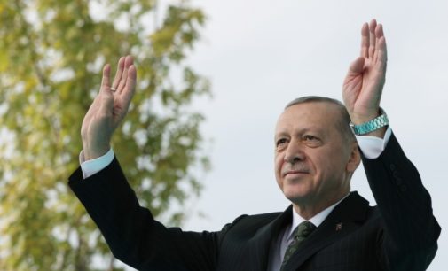 Erdoğan, Millet Bahçesi açılışında konuştu: 2023’te tercihinizi çok dikkatli yapmanızı istiyorum