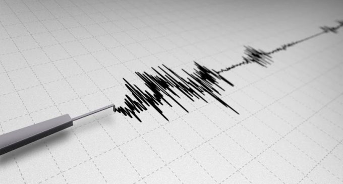 Maraş’ta 4.5 büyüklüğünde deprem