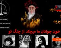 İran devlet televizyonu hacklendi: Mahsa Amini ve öldürülen diğer kadınlar gösterildi