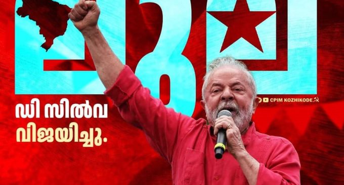 Brezilya’da ikinci Lula da Silva dönemi başlıyor