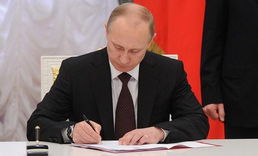 Putin imzaladı: Rusya, Avrupa Konvansiyonel Kuvvetler Antlaşması’ndan çekiliyor