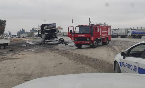 Gaziantep Karkamış’a roketli saldırı: Ölü ve yaralılar var