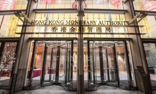Fed’in ardından Hong Kong da faiz artırdı