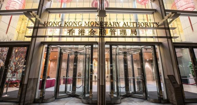 Fed’in ardından Hong Kong da faiz artırdı