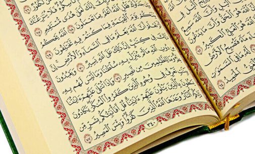 Diyanet’in Kuran kararı Resmi Gazete’de: Kalitesiz kağıt, kötü kokan mürekkep kullanılmayacak