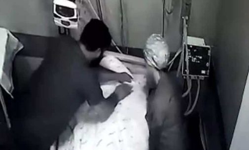 Tokat’ta özel hastanede hastaya şiddet olayına ilişkin soruşturma başlatıldı