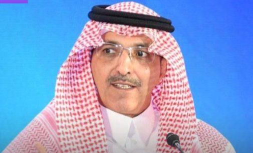 Suudi Arabistan Maliye Bakanı: Birkaç gün içinde Türkiye’ye 5 milyar dolar göndereceğiz