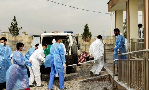 Afganistan’da patlama: 19 ölü, 30’dan fazla yaralı