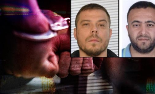 Interpol-Europol Daire Başkanlığı duyurdu: Suç örgütü liderleri Serkan Kurtuluş ve Lider Camgöz Türkiye’ye iade edilecek