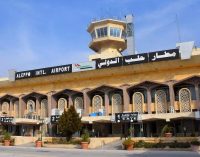 İsrail, Halep Havalimanı’na saldırdı