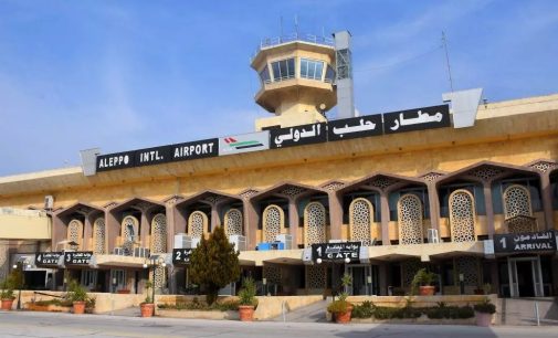 İsrail, Halep Havalimanı’na saldırdı