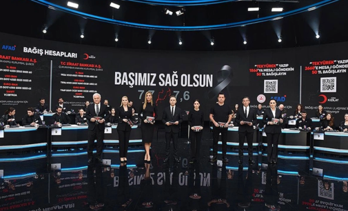 Türkiye Tek Yürek Kampanyası: Bağış vaat edip ödemeyenler ifşa edilecek