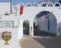 Tunus’ta sinagoga saldırı: En az beş ölü