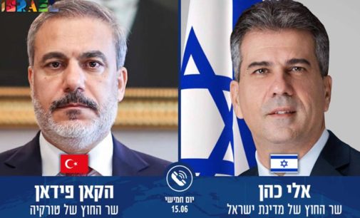 İsrail’den Hakan Fidan’a tebrik telefonu: “Türkiye ile bağları güçlendirmek…”